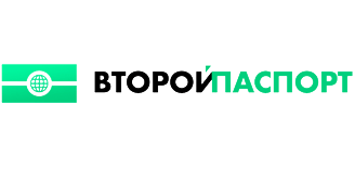 Vtoroi Pasport